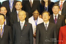 Amma s funkcionarji UNAOC, Šanghaj, Kitajska