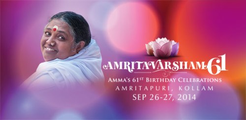 Ammin 61. rojstni dan